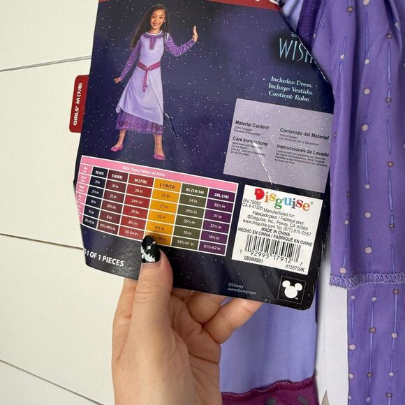 Disney Girls Medium Wish Asha Halloween Costume New - Picture 3 of 3